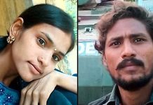 வீட்டில் கொடூரமாக கொலை செய்யப்பட்டு கிடந்த தம்பதியினர் : வழக்கில் தேடப்படும் இளம்தம்பதியினர்!!