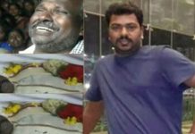 கடன் வாங்கி வெளிநாடு சென்ற இளைஞன் எடுத்த சோக முடிவு : கண்ணீர் வடிக்கும் குடும்பம்!!