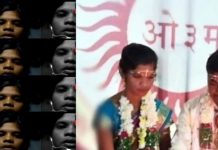 சாதி மாறி திருமணம் : மகளை பெட்ரோல் ஊற்றி எரித்து கொன்ற பெற்றோர்!!