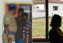 13 வயது சிறுமிக்கு திருமண ஆசைகாட்டி இளைஞர் செய்த அதிர்ச்சி செயல் : விசாரணையில் திடுக்கிடும் தகவல்!!