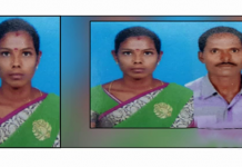 பல ஆண்களுடன் தொடர்பு : தட்டிக் கேட்ட கணவனுக்கு மனைவி செய்த செயல்!!