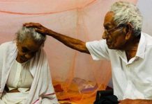 72 ஆண்டுகளுக்கு முன் பிரிந்த காதல் தம்பதி… முதல் மனைவியை பார்த்ததும் என்ன நடந்தது தெரியுமா?