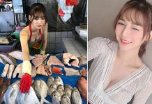 மீன் விற்பனைக்கு களமிறங்கிய பிரபல மொடல் : இணையத்தை கலக்கும் புகைப்படங்கள்!!