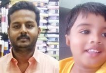கண்ணாமூச்சி விளையாடிய மகன் மரணம் : அதிர்ச்சியில் தந்தை எடுத்த விபரீத முடிவு!!