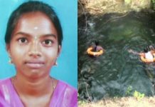 5 வருட காதல் : காதலி எதிரில் காதலன் செய்த மோசமான செயல்!!