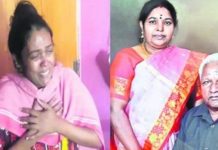 காதல் திருமணம் செய்து கொண்ட மகன் : ஆத்திரத்தில் மொத்த குடும்பமும் செய்த கொடூர செயல்!!