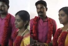 மௌன மொழி பேசிய காதல் : பெற்றோரின் எதிர்ப்பை மீறி திருமணத்தில் இணைந்த ஜோடி!!