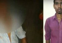 காதலுக்கு எதிர்ப்பு தெரிவித்த தந்தை : தலையில் கல்லைப் போட்டு கொன்ற கொடூரம்!!