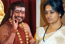 நடிகை ரஞ்சிதாவுடன் தனித்தீவில் தலைமறைவான நித்யானந்தா? அடுத்தடுத்து வெளியாகும் தகவல்கள்!!