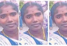ஒரு சவரண் தங்கத்துக்காக தூக்கில் தொங்கவிடப்பட்ட கர்ப்பிணிப்பெண்!!