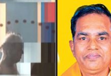 17 வயது பெண்ணை பாலியல் வன்கொடுமை செய்த 80 வயது அரசியல்வாதி : வீடியோ வெளியானதால் பரபரப்பு!!