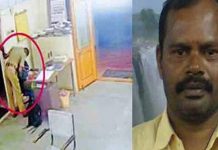 லிப் டு லிப் முத்தத்தால் சலசலப்பு : வேறொரு காதலியுடன் தலைமறைவான பொலிஸ்!!