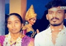 திருமணம் முடிந்த ஒரு மாதத்தில் தூக்கில் தொங்கிய கணவன்!!