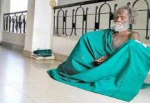 தூக்கத்திலேயே காலமான மூக்குப்பொடி சித்தர் : பக்தர்கள் கண்ணீர் அஞ்சலி!!