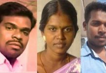 வெளிநாட்டிலிருந்து ஊருக்கு வந்த கணவர் காணாமல் போனதாக நாடகமாடிய மனைவி : 2 ஆண்டுகளுக்கு பின்னர் காத்திருந்த அதிர்ச்சி!!