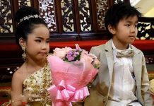 6 வயது தங்கையை திருமணம் செய்துகொண்ட 6 வயது அண்ணன்!! : எவ்வளவு பணம், நகை கொடுத்தார் தெரியுமா?