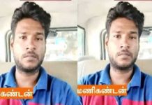 14 வயது சிறுமியை மணந்து கர்ப்பமாக்கிய 30 வயது நபர் : சிறுமியின் பெற்றோரே உடந்தையாக இருந்தது அம்பலம்!!