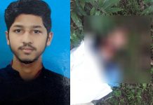 நண்பனின் பிறந்தநாளுக்கு சென்ற இளைஞர் கழுத்தறுபட்டு சடலமாக மீட்கப்பட்ட கொடூரம்!!