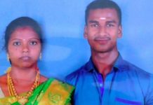 கணவனை இழந்து பேஸ்புக் மூலம் வேறொரு நபரை திருமணம் செய்த பெண்ணுக்கு ஏற்பட்டுள்ள நிலை!!