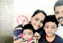 ஒரே குடும்பத்தை சேர்ந்த 5 பேர் மரணம் : கடைசியாக எழுதிய கடிதம் சிக்கியது!!