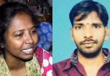 சந்தோஷமா வாழ வந்தேன்..என் வாழ்க்கை இப்படி போச்சே : கண்ணீர்விட்டு கதறும் இளம் பெண்!!