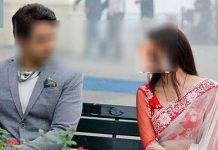 கணவனுடன் கசந்த வாழ்க்கை : காதலனுடன் சென்ற மனைவி : இறுதியில் நடந்த கதி!!