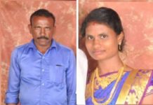 47 வயது நபரை கரம்பிடித்த 24 வயது இளம்பெண் : திருமணம் முடிந்த 1 வருடத்திலே கொடுரக் கொலை!!