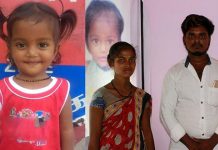 3 மாதமாக மாயமான சிறுமி : கதறும் தாய் : சிசிடிவி காட்சிகளை வெளியிட்ட காவல்துறை!!