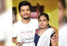 கிட்னியோடு வந்தால் திருமணம் : வயது குறைந்த இளைஞனை காதலித்த பெண்ணின் பரிதாப நிலை!!