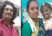 54 வயது மாமனாருடன் தவறான பழக்கம் : இறுதியில் நடந்த சோக சம்பவம்!!