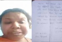 வட்டிக்கு மேல் வட்டி.. விஷம் குடித்த பெண் : வாட்ஸ் அப்பில் வைரலாகும் வீடியோ!!