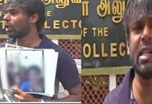 என்னை ஏமாற்றிவிட்டாள்… இனி யார் என்னை திருமணம் செய்வார்கள் : கண்ணீர் மல்க புகார் அளித்த காதலன்!!