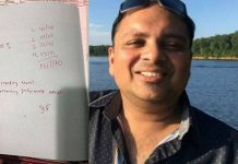 170 க்கு 171 மதிப்பெண் எடுப்பது சாத்தியமே : சொன்னதை செய்துகாட்டிய மகன்!!