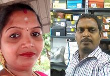 மனைவி அழகாக இருந்ததால் கல்லைப்போட்டு கொலைசெய்த கணவன் : பின்னர் நடந்த அதிர்ச்சி சம்பவம்!!