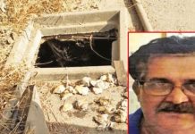 நண்பரை கொன்று 150 துண்டுகளாக ஆட்டுக்கறி போல வெட்டி வீசிய கொடூரம் : நெஞ்சை பதற வைக்கும் சம்பவம்!!