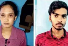 8 வயது குறைவான இளைஞருடன் தொடர்பு : கணவனை கொல்ல மனைவி நடத்திய நாடகம் : திடுக்கிடும் பின்னணி!!