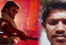 ரஜினியின் பேட்ட படம் பார்க்க சென்ற நபருக்கு நேர்ந்த கதி!!