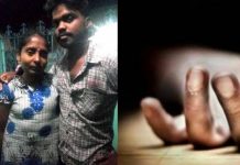 2 மாதத்தில் முடிவுக்கு வந்த காதல் திருமணம் : தூக்கில் பிணமாக தொங்கிய புதுப்பெண்!!