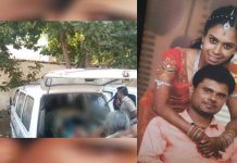 திருமணமாகி 542 நாட்கள்.. இரண்டு முறை கரு கலைந்தது : ஒரே சேலையில் தூக்கியில் தொங்கிய தம்பதியினர்!!
