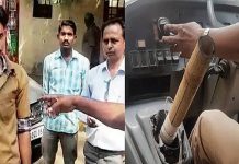 பள்ளிக் குழந்தைகளின் உயிரில் விளையாடிய டிரைவர் : கியருக்கு பதில் மூங்கில் : அதிர்ச்சி வீடியோ!!