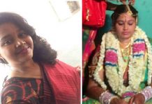 15 ஆண்களை திருமணம் செய்த கில்லாடி அழகி : 16வது கணவனால் வெளிச்சத்திற்கு வந்த உண்மை!!