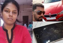 திருமணமான நபரை காதலித்த பெண்ணிற்கு நேர்ந்த கதி!!