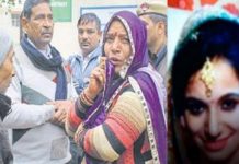 மனைவியை 40 முறை கத்தியால் குத்தி கொடூரமாக கொலை செய்த கணவன்!!