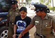 வெளிநாட்டு மோகம் காட்டி பல ஆண்களை ஏமாற்றிய பெண் : 8 திருமணம் செய்தமை அம்பலம்!!