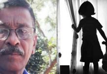 சாக்லேட் கொடுப்பதாக கூறி 5 வயது சிறுமியிடம் முதியவர் செய்த செயல் : சென்னையில் பரபரப்பு சம்பவம்!!