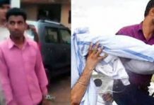 4 வயது சிறுமியை பலாத்காரம் செய்த ஆசிரியருக்கு தூக்கு!!