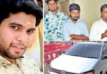 தவறான வீடியோவால் நடுத்தெருவில் நின்ற மாணவி!!