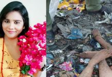 பேப்பர் கட்டிங் மெஷினை வைத்து துண்டு துண்டாக வெட்டினேன் : சந்தியாவின் கணவர் பரபரப்பு வாக்குமூலம்!!