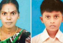 கட்டுப்பாட்டை இழந்த கார் : நிறைமாத கர்ப்பிணி பரிதாப மரணம்!!