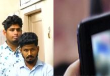 60 பெண்கள் பாலியல் வன்கொடுமை : 250 பெண்களை வீடியோக்கள் எடுத்த நபர் : தமிழகத்தில் விஸ்வரூபம் எடுக்கும் விவகாரம்!!
